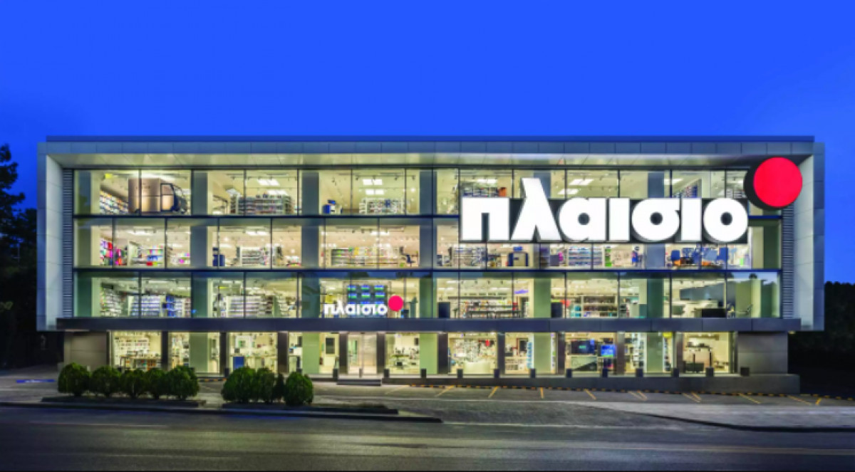 Πλαίσιο: Στις 14/6 η ΓΣ για τη διανομή μερίσματος