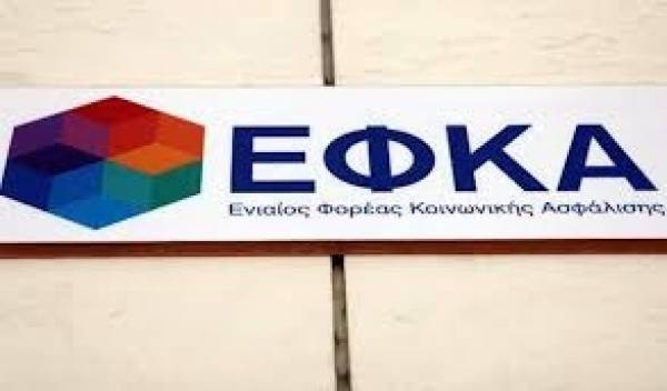 Θετική η αρμόδια επιτροπή στο διορισμό Χάλαρη ως διοικητή ΕΦΚΑ