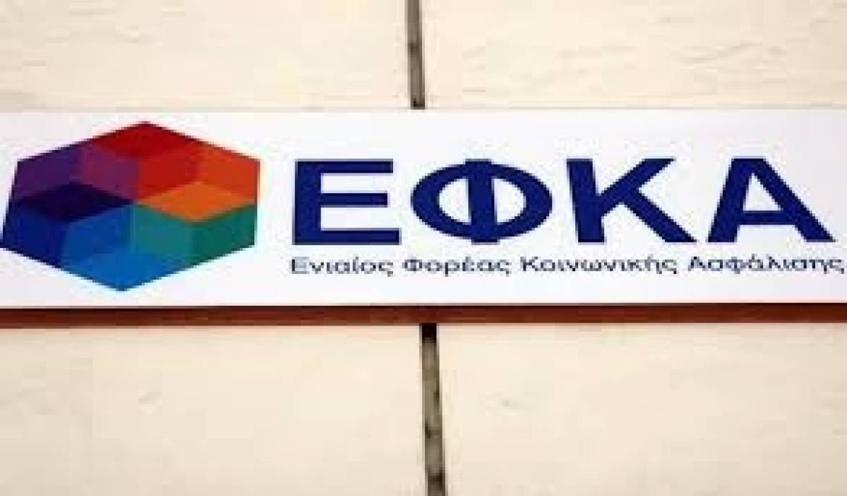 Θετική η αρμόδια επιτροπή στο διορισμό Χάλαρη ως διοικητή ΕΦΚΑ