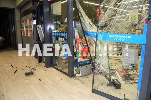 Ανατίναξαν ΑΤΜ έξω από σούπερ μάρκετ στον Πύργο