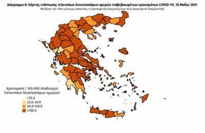 Διασπορά κρουσμάτων: 1.425 στην Αττική, 245 στη Θεσσαλονίκη