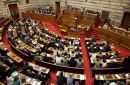 Μπαράζ εξαγγελιών - Μείωση αντικειμενικών, κόκκινα, κάλυψη οφειλών, σύλληψη φοροδιαφυγής