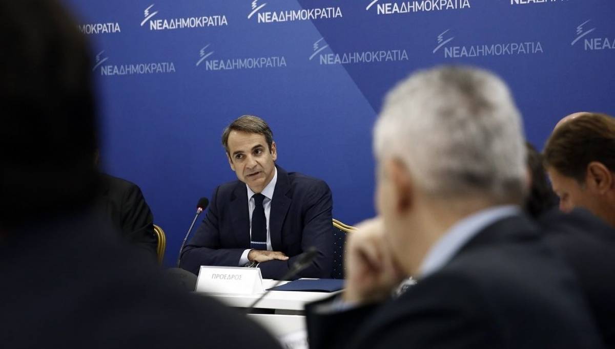 Η ατζέντα της σημερινής άτυπης συνεδρίασης της Κ.Ο. της ΝΔ
