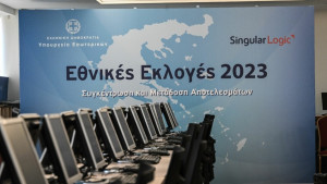 Εκλογές 25ης Ιουνίου: Πώς ψηφίζουμε- Όσα πρέπει να γνωρίζουμε