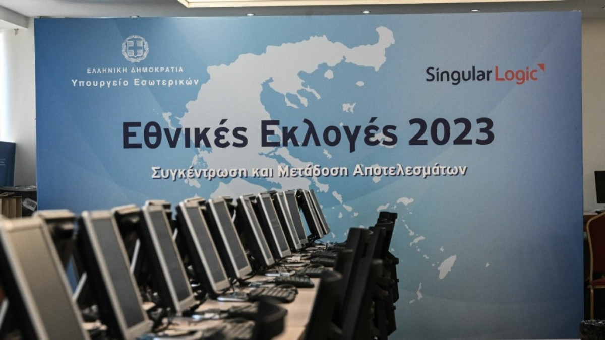 Εκλογές 25ης Ιουνίου: Πώς ψηφίζουμε- Όσα πρέπει να γνωρίζουμε