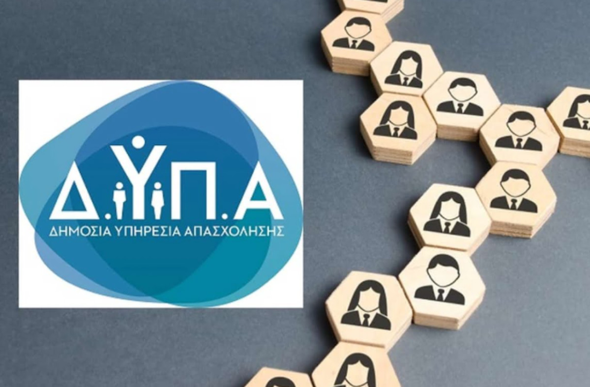 Τρίκαλα: Ξεκίνησε το νέο πρόγραμμα κατάρτισης ΔΥΠΑ στη μαγειρική
