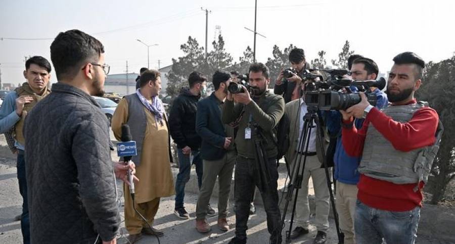 Δημοσιογράφοι από το Αφγανιστάν σε κίνδυνο
