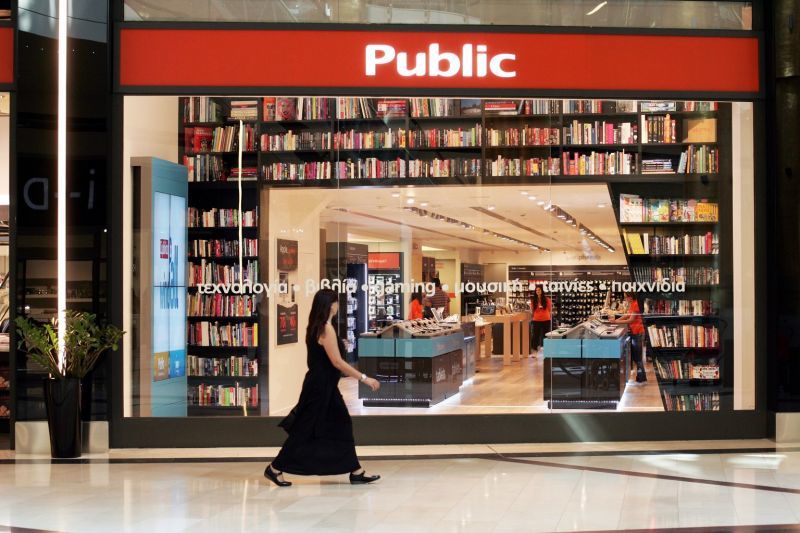«Πρεμιέρα» για το 35ο κατάστημα των Public