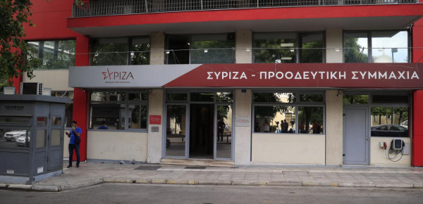 Πηγές ΣΥΡΙΖΑ: Στο «ψυγείο» τα Διαχειριστικά Σχέδια Βόσκησης με ευθύνη της ΝΔ