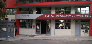 Πηγές ΣΥΡΙΖΑ: Στο «ψυγείο» τα Διαχειριστικά Σχέδια Βόσκησης με ευθύνη της ΝΔ