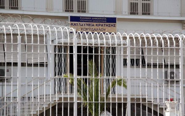 Προσλήψεις γεωπόνων, κοινωνιολόγων, ψυχολόγων, στις φυλακές