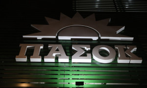 Πηγές ΠΑΣΟΚ για ΝΔ & σκάνδαλο ΟΠΕΚΕΠΕ: Εκεί που μας χρωστούσαν μας πήραν και το βόδι