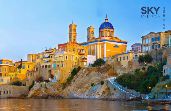 SKY express: Επίσημος χορηγός αερομεταφορών του ANIMASYROS 2022