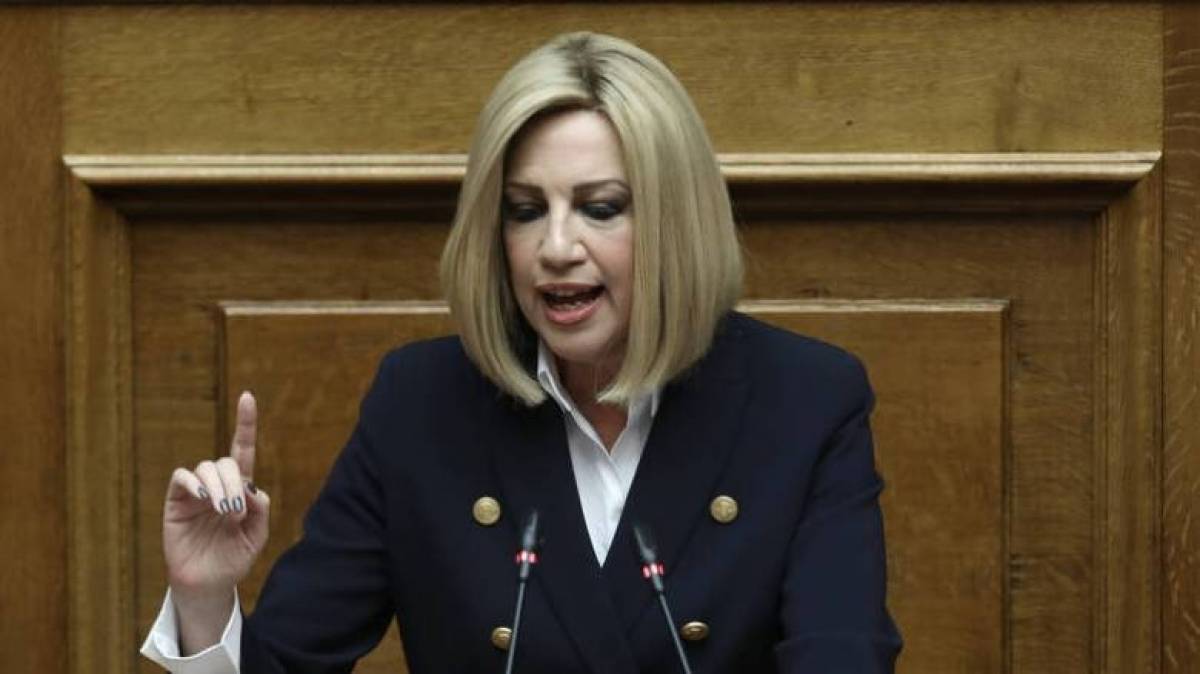 Η Γεννηματά ζητά εθνικό διάλογο για το σχέδιο ανασυγκρότησης