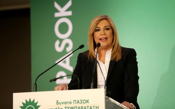 Ξεκινά το συνέδριο της ΔΗΣΥ-Ζητούμενο η πολιτική δυναμική