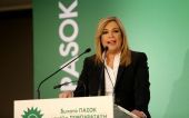 Ξεκινά το συνέδριο της ΔΗΣΥ-Ζητούμενο η πολιτική δυναμική