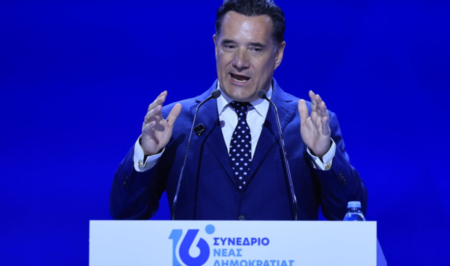 Γεωργιάδης για κόμμα Καρυστιανού: Αν δεν έχετε καταλάβει ακόμη, είστε αφελείς…