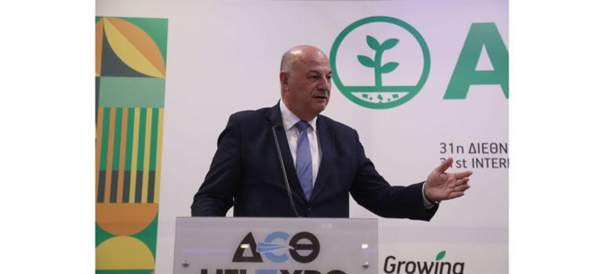 Τσιάρας από Agrotica 2026: Η στήριξη του πρωτογενούς τομέα αποτελεί πολιτική μας επιλογή