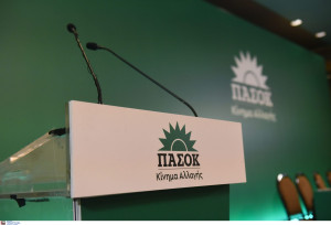 ΠΑΣΟΚ: Υπεραπόδοση στο πλεόνασμα λόγω φορολογικής αφαίμαξης των μικρομεσαίων
