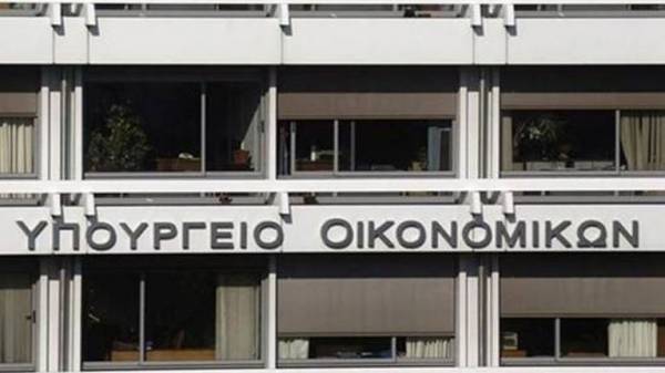 Υπ. Οικονομικών: Προβληματισμός τις ανατιμήσεις βασικών προϊόντων