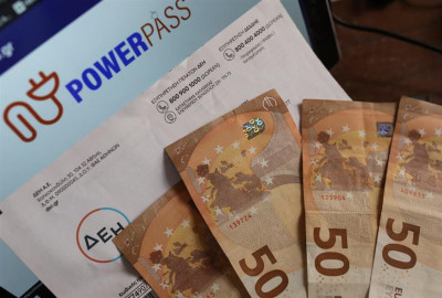 Οικονόμου: Τις επόμενες ημέρες οι πληρωμές του Power Pass