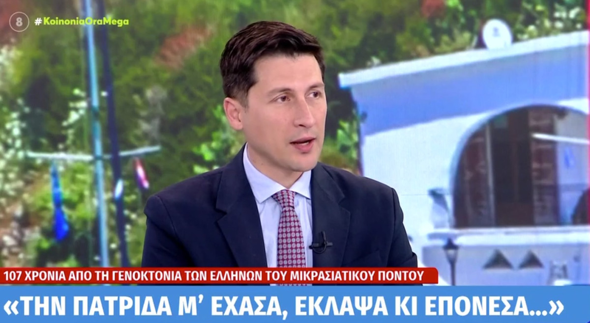 Χρηστίδης: Η υπόθεση των «πόθεν έσχες» γυρνάει μπούμερανγκ στη ΝΔ