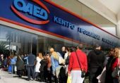 ΚΕΠΕ: Στο 30% θα φτάσει η ανεργία