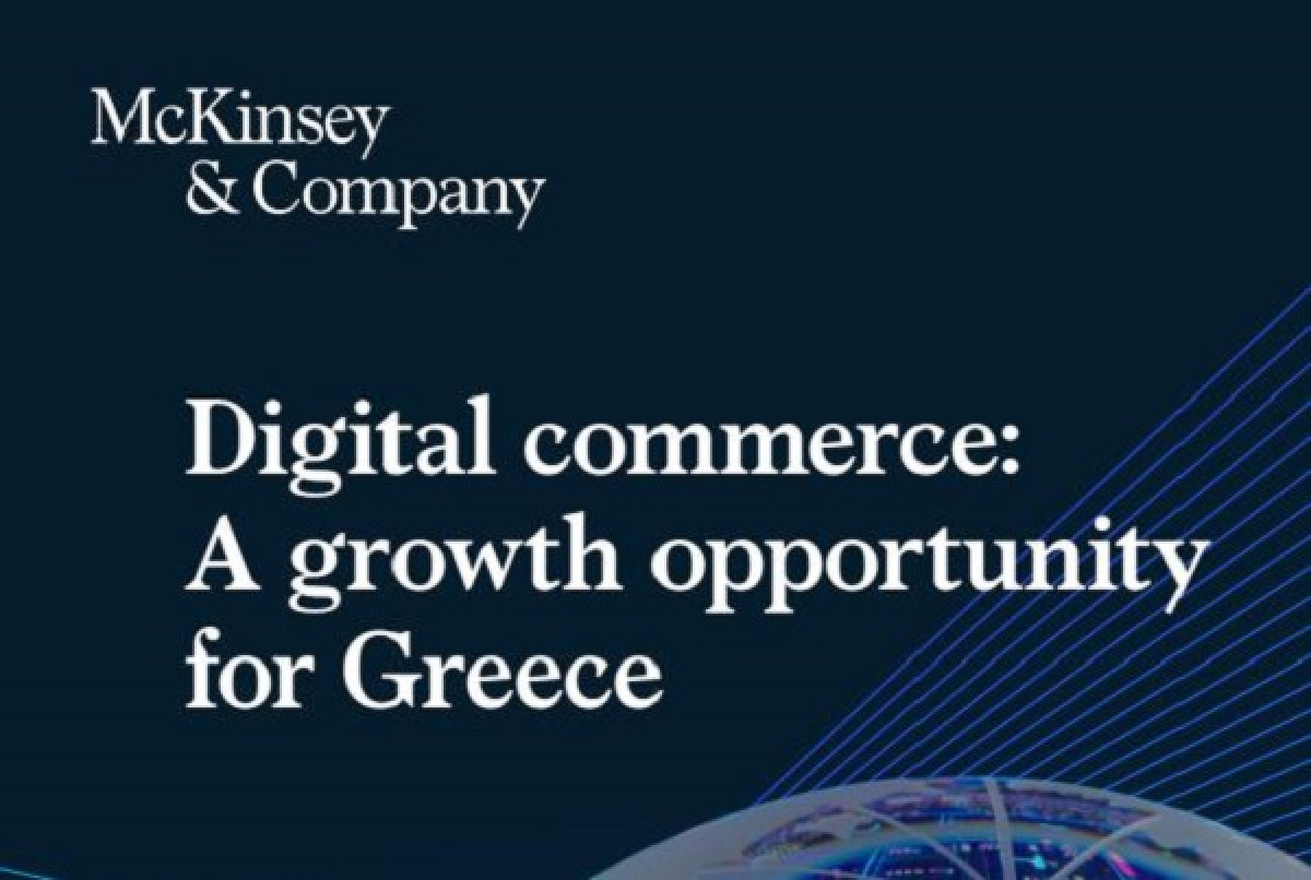 McKinsey &amp; Company: «Βλέπει» αναπτυξιακές προοπτικές σε λιανεμπόριο και τουρισμό