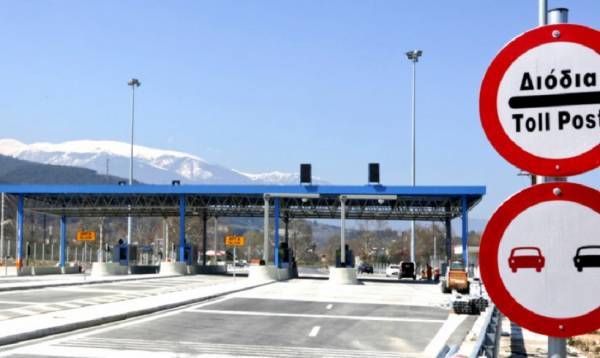 Ενιαίο e-pass: Οι οδηγοί περνούν από οποιοδήποτε σταθμό διοδίων