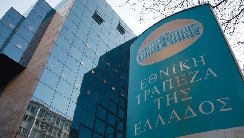 Αλέξανδρος Τουρκολιάς: "3 δισ. ευρώ φέτος από την ΕΤΕ για την ανάπτυξη του υγιούς επιχειρείν"