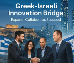 Η mobilo PC ανακοινώνει τη δημιουργία του Greek–Israeli Innovation Bridge