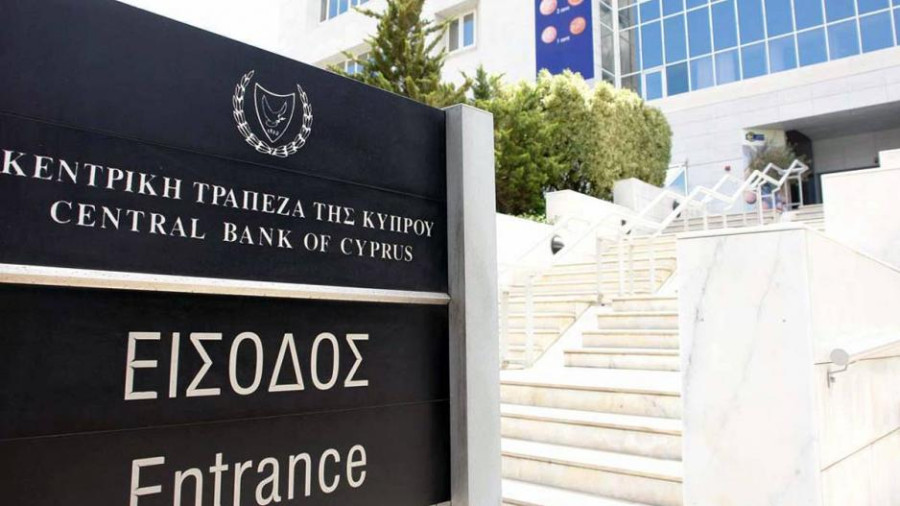 Κύπρος: Ανάπτυξη 5,5% το 2022 προβλέπει η Κεντρική Τράπεζα