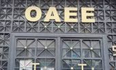 Πως μπορεί να ενταχθεί ο οφειλέτης του ΟΑΕΕ στο «νόμο Κατσέλη»