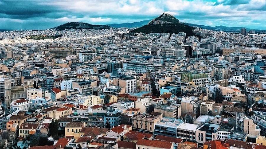 Το τελικό σχέδιο μείωσης φόρων για τους ιδιοκτήτες ακινήτων
