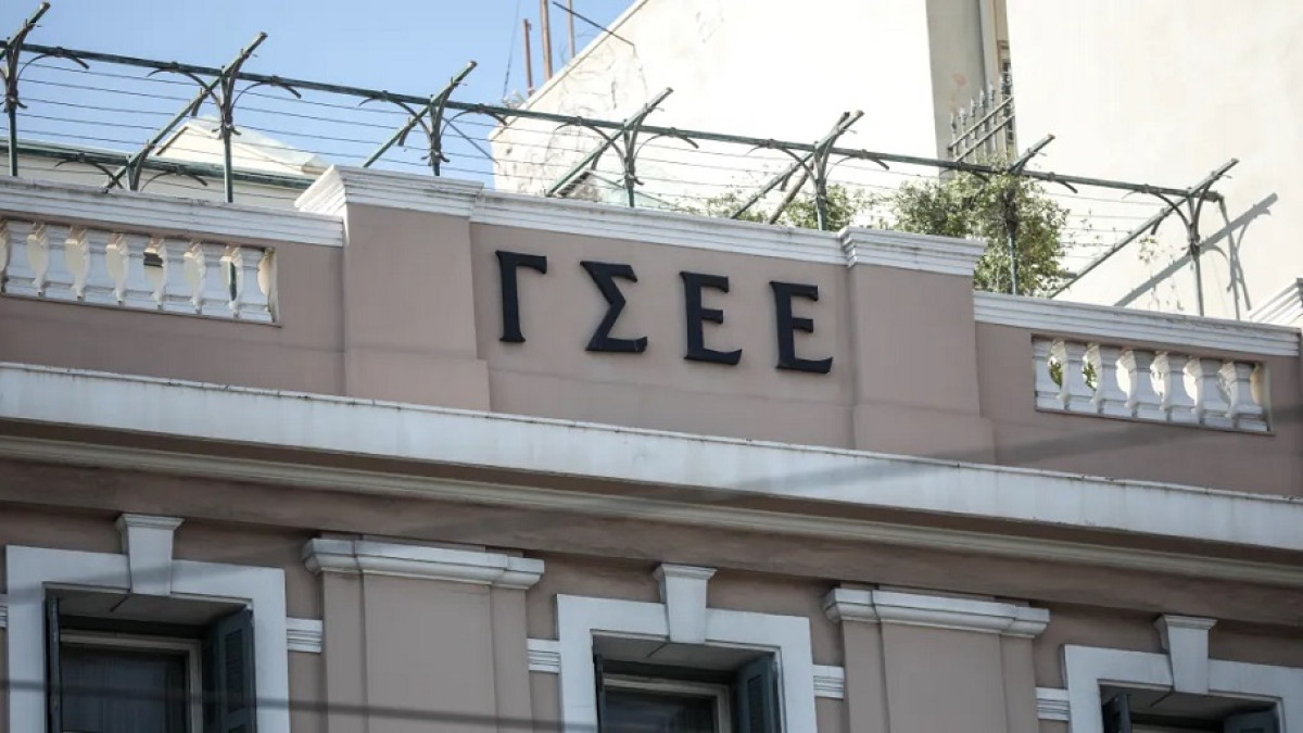 ΓΣΕΕ: Πως θα αμειφθούν όσοι δουλεύουν την 28η Οκτωβρίου