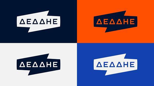 ΔΕΔΔΗΕ: Αναρτήθηκαν οι πίνακες για προσλήψεις προσωπικού- Οι ειδικότητες απασχόλησης
