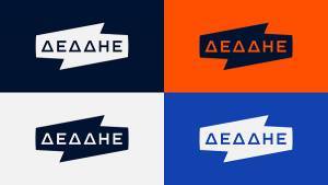 ΔΕΔΔΗΕ: Αναρτήθηκαν οι πίνακες για προσλήψεις προσωπικού- Οι ειδικότητες απασχόλησης