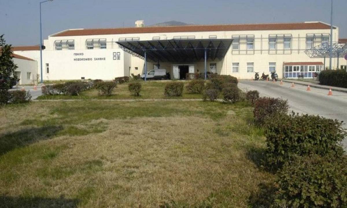 Θέμα υποστελέχωσης για το νοσοκομείο Ξάνθης-Σε αναστολή 92 ανεμβολίαστοι εργαζόμενοι