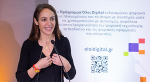 Μιχαηλίδου - Θεσσαλονίκη: Παρουσιάστηκε το πρόγραμμα «Όλοι Digital – Ψηφιακή Ενδυνάμωση &amp; Συμμετοχή για Όλους»