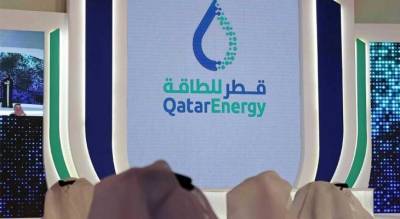 QatarEnergy- Shell: Κοινές επενδύσεις σε έργα μπλε και πράσινου υδρογόνου