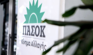 ΠΑΣΟΚ για πλημμύρες: Η χώρα αντιμέτωπη και πάλι με την κυβερνητική ανικανότητα