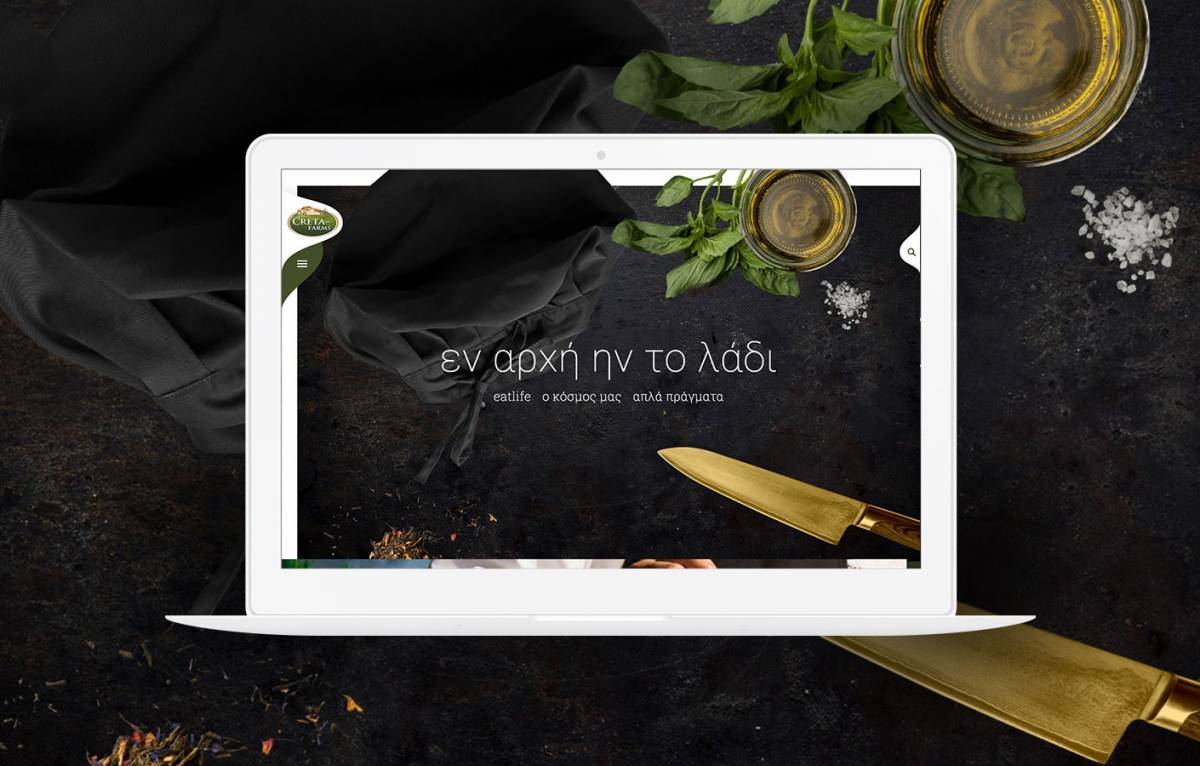 Τo νέο web site της CRETA FARMS