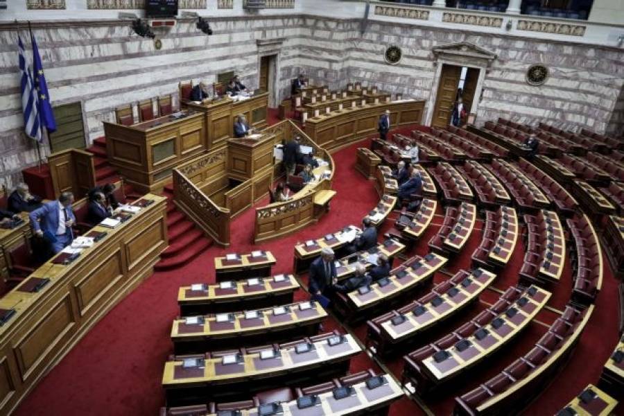 Παράταση εργασιών μέχρι 11 Νοεμβρίου για την Επιτροπή Αναθεώρησης Συντάγματος