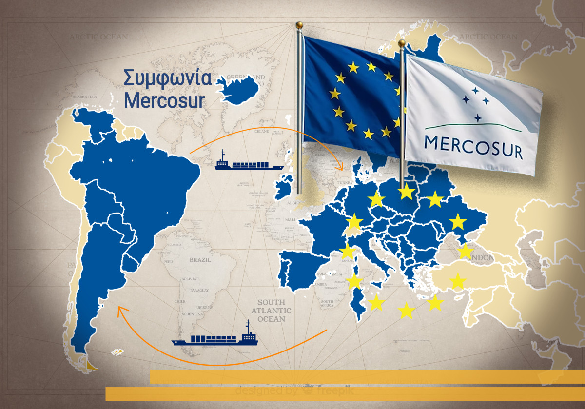 Γεωπολιτική vs περιβάλλον: Τι άλλαξε στη στάση της ΕΕ για τη Mercosur