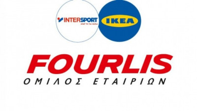Fourlis: Μέρισμα €0,11 ανά μετοχή- Από 6 Ιουλίου η καταβολή