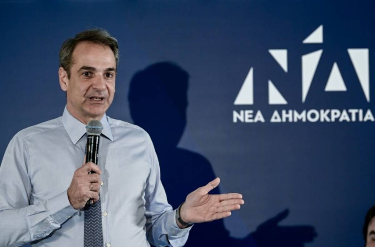 Μητσοτάκης: Δεν σταματήσαμε τις μεταρρυθμίσεις, παρά τις αλλεπάλληλες κρίσεις