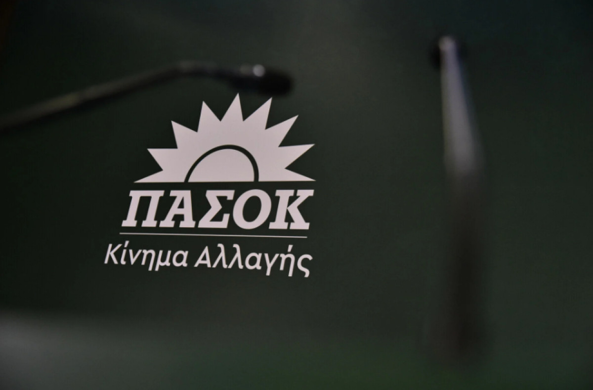 Επιστολική ψήφος: «Όχι» ΠΑΣΟΚ στη διευκόλυνση όλων των εκλογέων