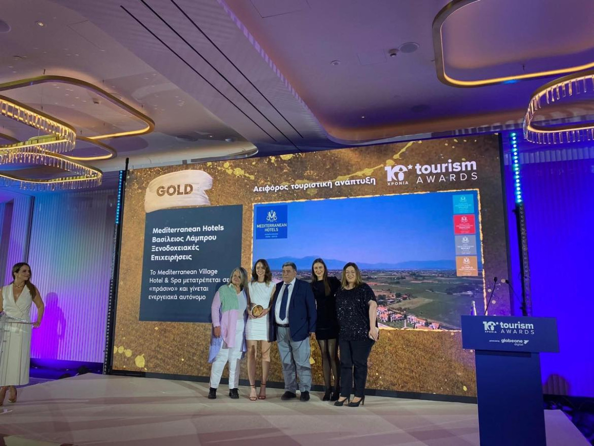 Mediterranean Village Hotel &amp; Spa: Το πράσινο ξενοδοχείο έγινε χρυσό!