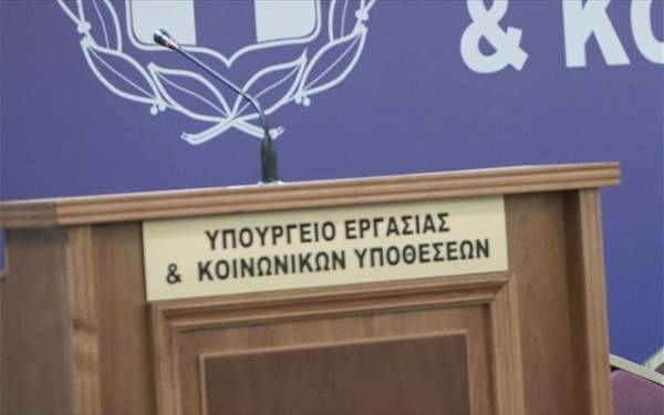 Αποζημίωση ειδικού σκοπού: Πληρωμές 17,7 εκατ. ευρώ σε καλλιτέχνες