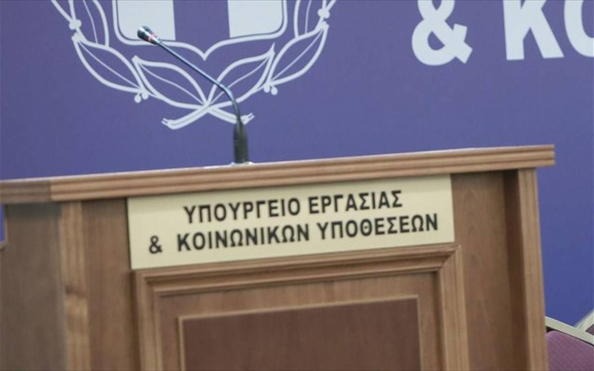 Αποζημίωση ειδικού σκοπού: Πληρωμές 17,7 εκατ. ευρώ σε καλλιτέχνες